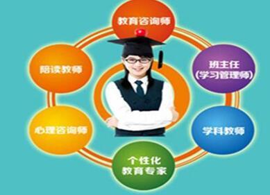 2018網(wǎng)校加盟哪個(gè)好？清大網(wǎng)校為你帶來(lái)教育與管理的雙重商機(jī)