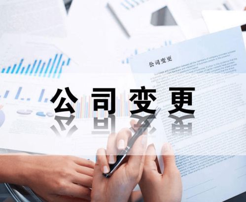 教育科技公司經(jīng)營(yíng)范圍填寫(xiě)指南 聚焦教育咨詢與管理